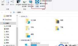 电脑蓝牙图标不见了怎么办