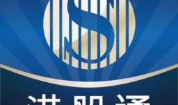 港股通交易规则