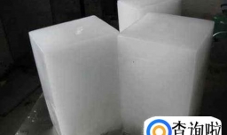 冰块的种类有哪些？