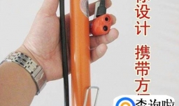 骑行必带的救命道具有哪些