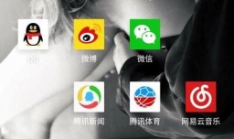 马云发支付宝活动红包在哪里，什么时候结束