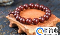 佛珠手链怎么盘