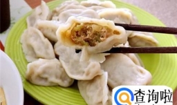 牛肉饺子馅配什么蔬菜