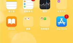 微信怎么关闭通知栏显示消息内容