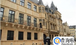 卢森堡有什么好玩的