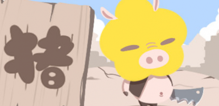 属猪和什么属相最配