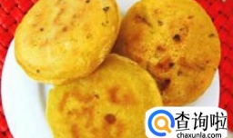 好吃的玉米面饼子的做法