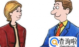 如何面对自己讨厌的人