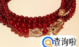 石榴石如何鉴定真假