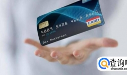 信用逾期记录如何消除