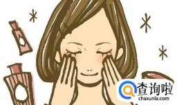 面霜和乳液能同时使用吗 面霜和乳液的区别