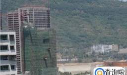 为什么会有大量烂尾房