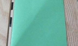 弹跳小青蛙折纸简单版