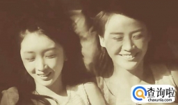 马思纯的微笑什么意思