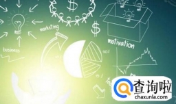 零基础怎样学习软件开发