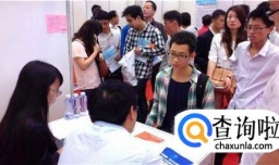 大学刚毕业做什么好