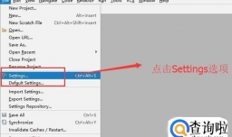 Pycharm中如何配置并使用Github管理项目