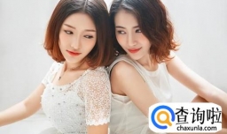 闺蜜到处说自己的坏话怎么办？