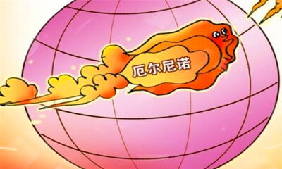 厄尔尼诺现象对中国的影响是什么