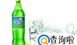 喝过白酒+雪碧吗？