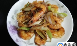 葱爆大虾的做法