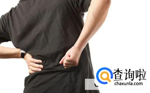 如何调理腰椎间盘突出