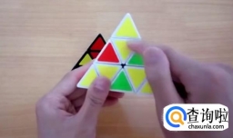 三角魔方教程图解