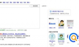 高考报名费怎么交