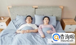 夫妻分房睡还有感情吗为什么