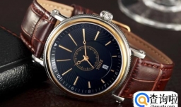 520送什么给男朋友比较好？