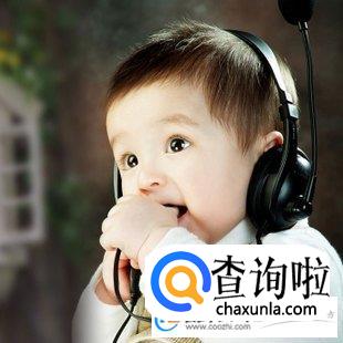 陶姓起名,起名字大全,名字大全,陶姓男孩起名