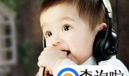 陶姓起名字大全