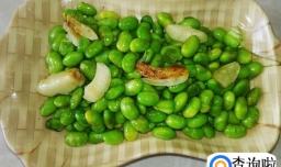 蒜米爆毛豆的做法