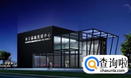 买房楼层有什么讲究