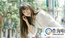 跟女孩子相处的注意事项