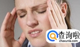 怎样帮助双向情感障碍患者