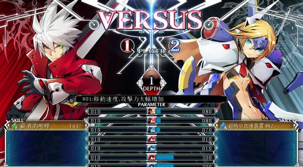 dafa888手机移动版如何下载