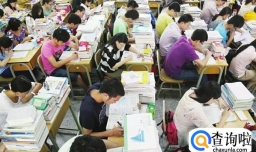 高考语文常见易错成语600例