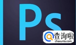 电脑绘图软件哪个好用