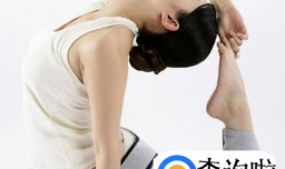 瑜伽能不能够减肥