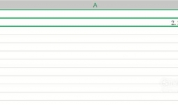 Excel怎么输入身份证号