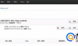 免拉网线搭建收费WiFi热点的方法