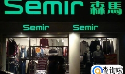 男装t恤哪些牌子好