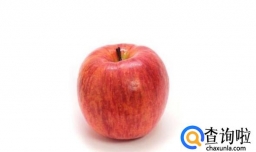 苹果的好处与食用注意事项