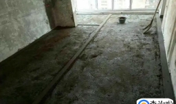 冲筋打点的施工方法