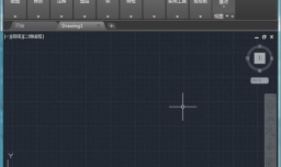 CAD2014如何把工作界面设置成经典模式