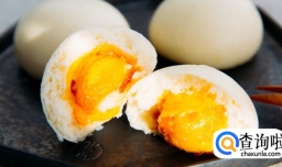 奶皮奶黄包的制作方法