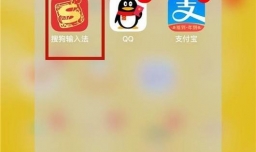 如何将纸质文字转换成电子版文字