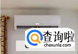 空调打不开怎么办