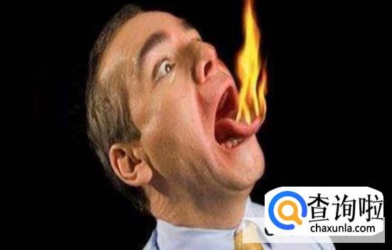 男性心理健康要怎么食补